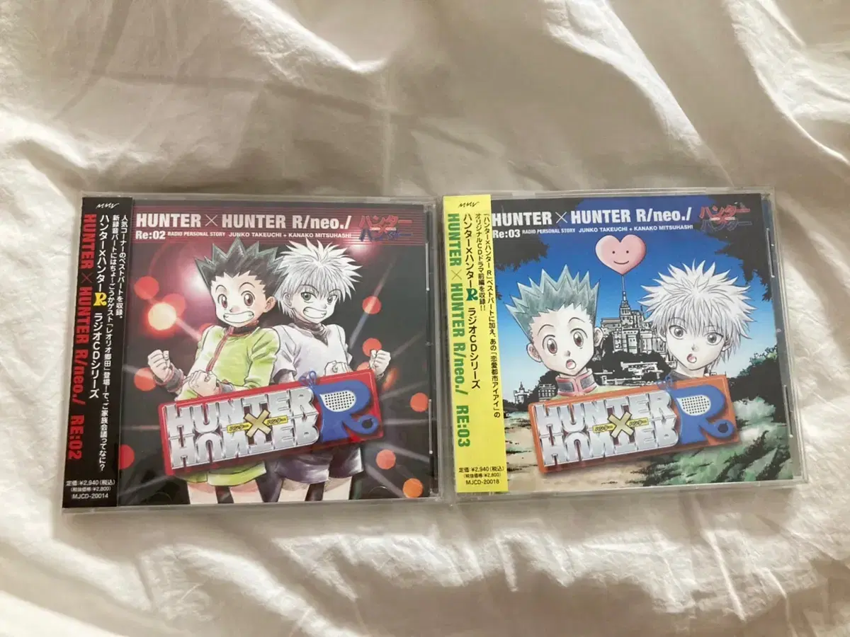 衝撃特価 HUNTER×HUNTER R ラジオCDセット 特典ステッカー付き zppsu